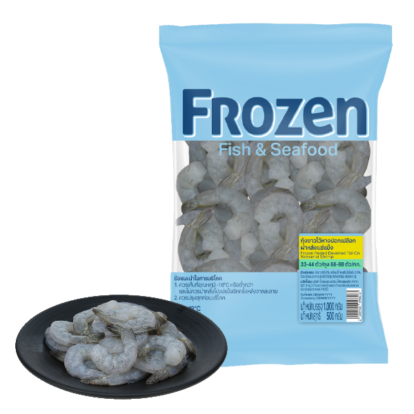 กุ้งขาวปอกเปลือกผ่าหลังไว้หางแช่แข็ง ขนาด 34-44 ตัว/ถุง แพ็ค 1 กก.