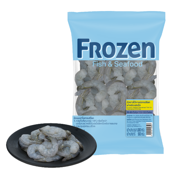 กุ้งขาวปอกเปลือกผ่าหลังไว้หางแช่แข็ง ขนาด 56-66 ตัว/ถุง แพ็ค 1 กก.