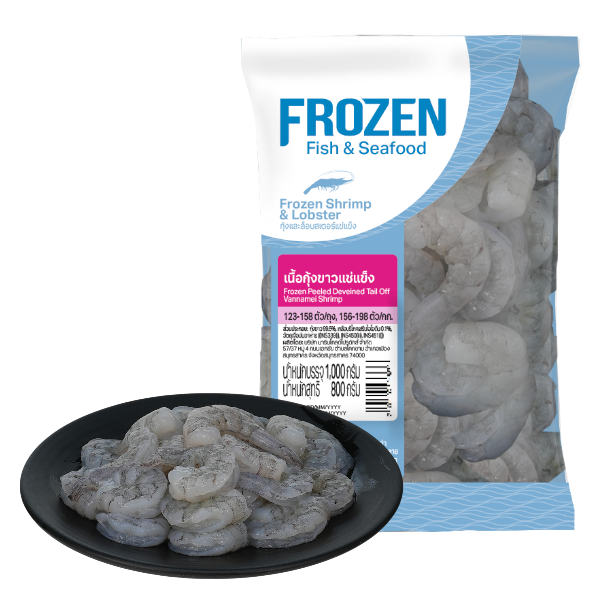 เนื้อกุ้งขาวแช่แข็ง ขนาด 125-158 ตัว/ถุง แพ็ค 1 กก.