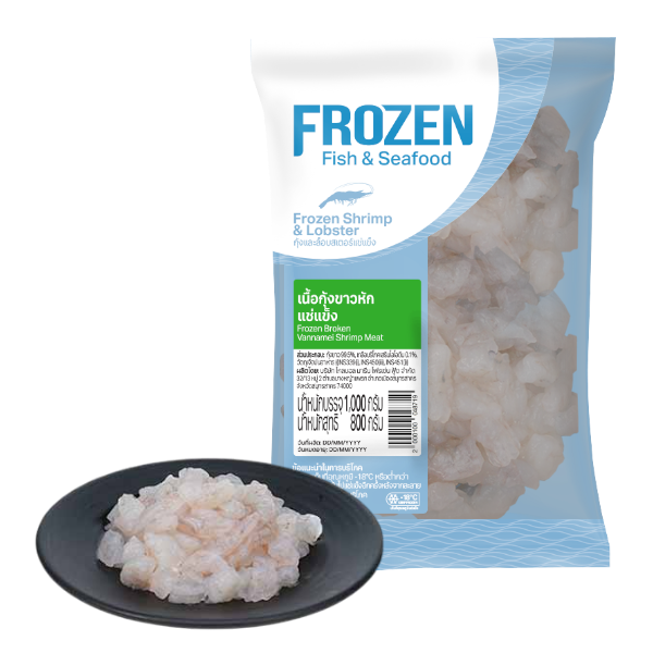 เนื้อกุ้งขาวหักแช่แข็ง แพ็ค 1 กก.