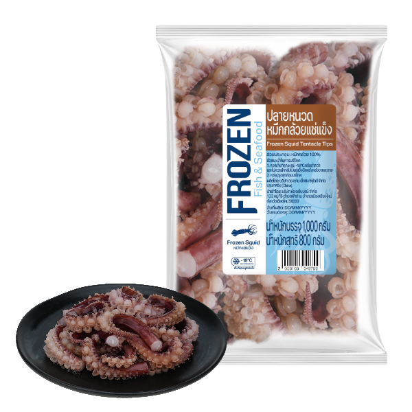 ปลายหนวดหมึกแช่แข็ง แพ็ค 1 กก.