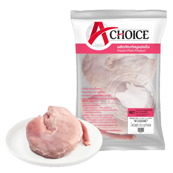 เอ ชอยซ์ กระเพาะหมูแช่แข็ง ขนาด 400-700 ก./แพ็ค