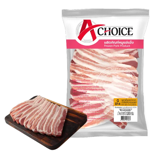 เอ ชอยซ์ หมูสามชั้นลอกหนังกระทะเกาหลีแช่แข็ง แพ็ค 1 กก.