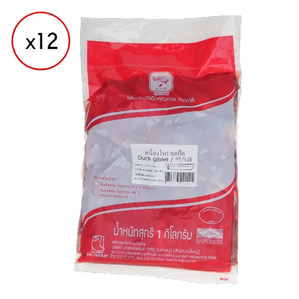 ดาลี เครื่องในเป็ดรวมแช่แข็ง 1 กก. x 12