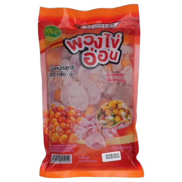 เคซีเอฟ พวงไข่อ่อนแช่แข็ง แพ็ค 1 กก.