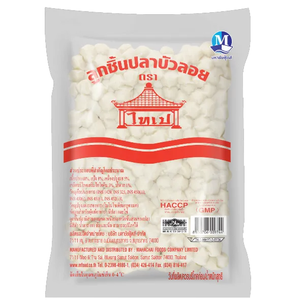 ไทเป ลูกชิ้นปลาบัวลอย 800 ก.