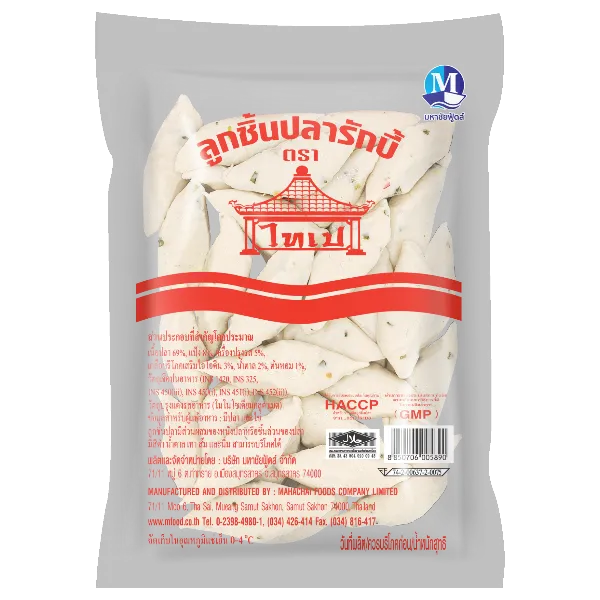 ไทเป ลูกชิ้นปลารักบี้ 800 ก.