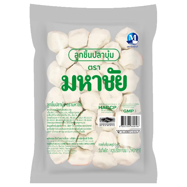 มหาชัย ลูกชิ้นปลาบุ๋ม 800 ก.