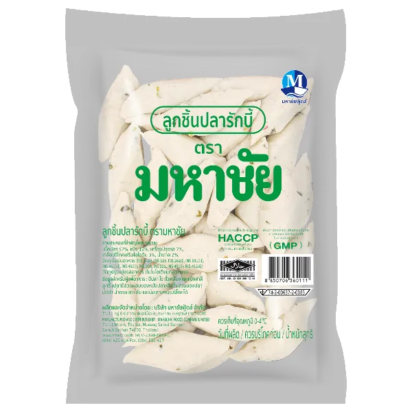 มหาชัย ลูกชิ้นปลารักบี้ 800 ก.