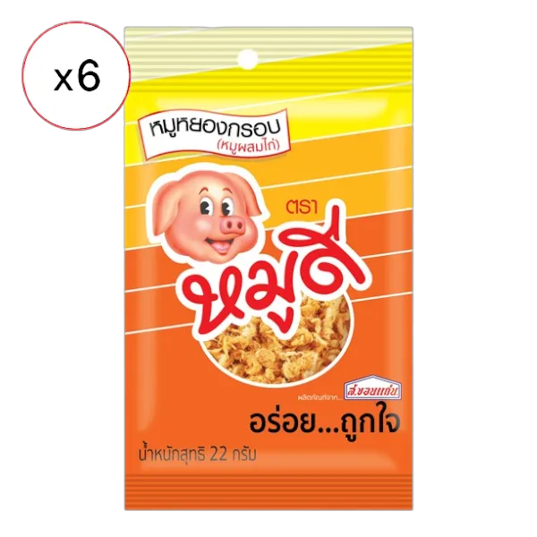 หมูดี หมูหยองกรอบ 22 ก. x 6
