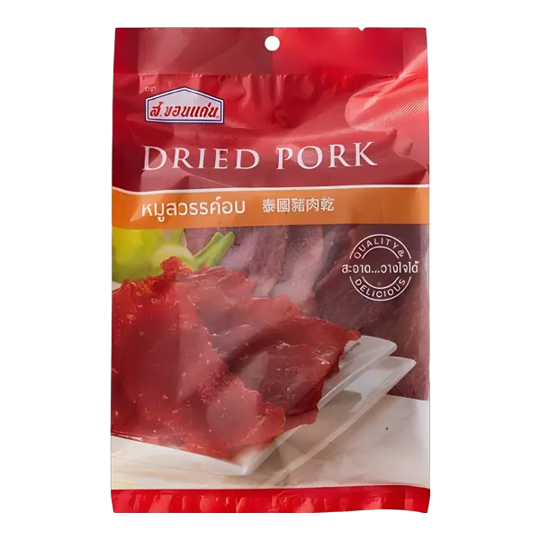 ส.ขอนแก่น หมูสวรรค์อบ 200 ก.