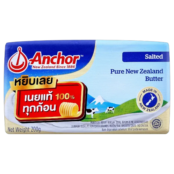 แองเคอร์ เนยสดแท้ชนิดเค็ม 200 ก.
