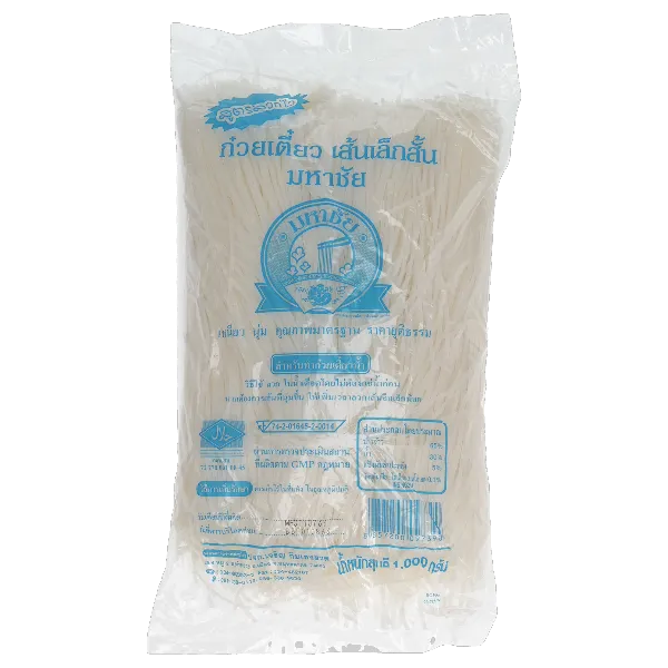 มหาชัย ก๋วยเตี๋ยวเส้นเล็กสั้น 1 กก.