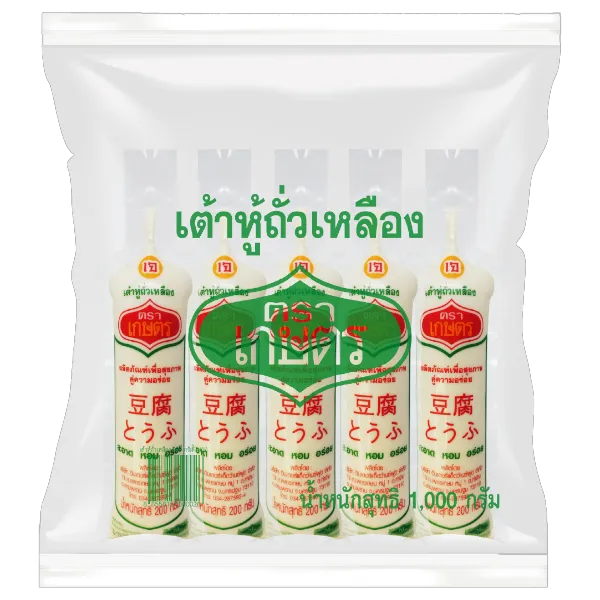 เกษตร เต้าหู้ถั่วเหลือง 200 ก. x 5