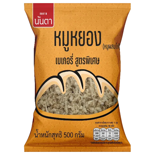 นันตา หมูหยองเบเกอรี่สูตรพิเศษ หมูผสมไก่ 500 ก.