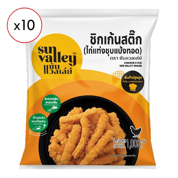 ซันแวลเล่ย์ ชิกเก้นสติ๊ก ไก่แท่งชุบแป้งทอดแช่แข็ง 1 กก. x 10 