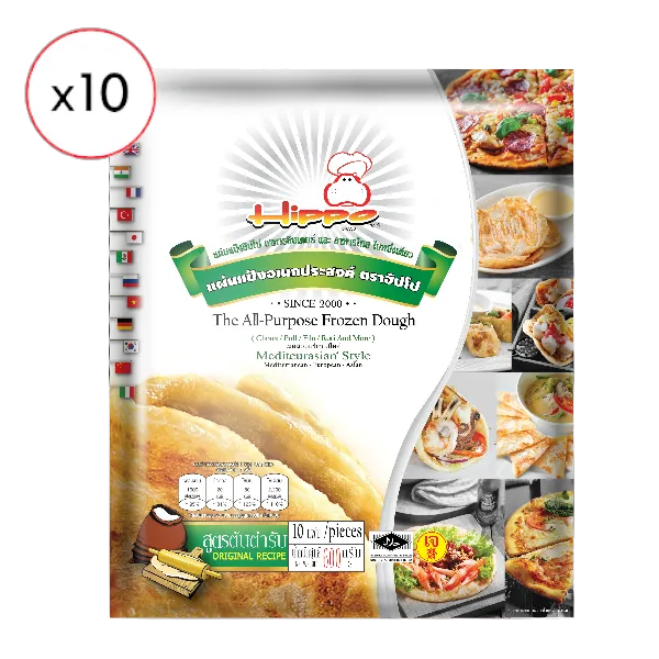 ฮิปโป แผ่นแป้งอเนกประสงค์รสต้นตำรับแช่แข็ง 60 ก. x 10 ชิ้น x 10