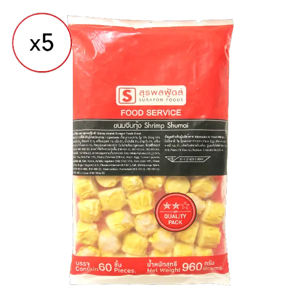 สุรพลฟู้ดส์ ขนมจีบกุ้งสูตรยอดนิยมแช่แข็ง 60 ชิ้น 960 ก. x 5 