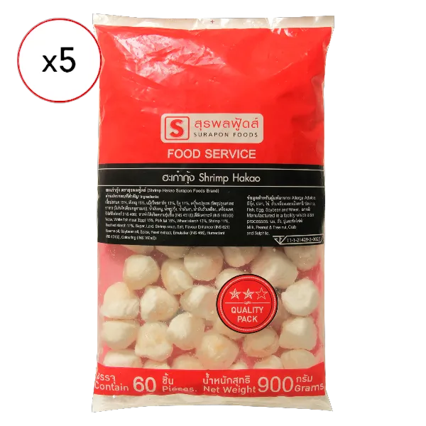 สุรพลฟู้ดส์ ฮะเก๋ากุ้งสูตรยอดนิยมแช่แข็ง 60 ชิ้น 900 ก. x 5 