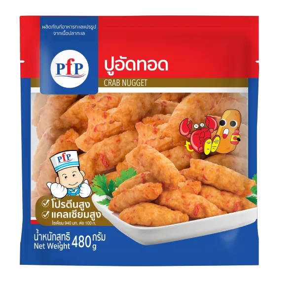พีเอฟพี ปูอัดทอดแช่แข็ง 480 ก.