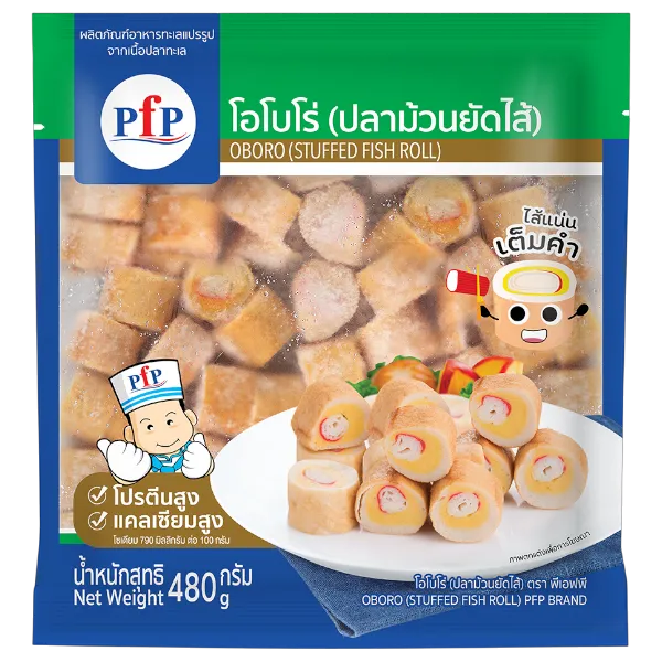 พีเอฟพี โอโบโร่แช่แข็ง 480 ก.
