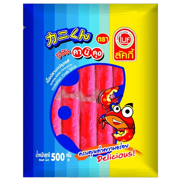 ลัคกี้ ปูอัดแท่งคานิคุงแช่แข็ง 500 ก.
