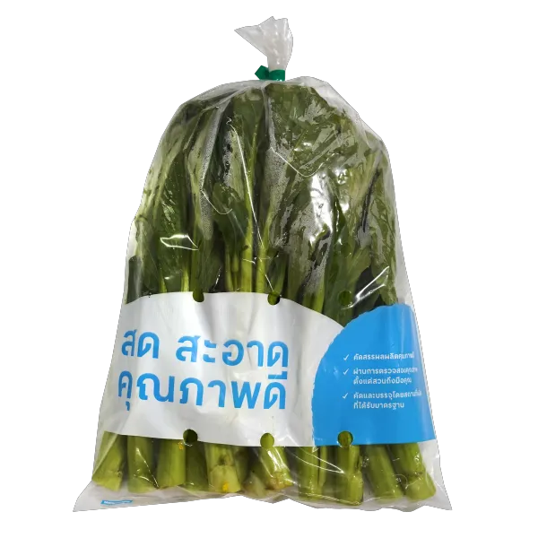 เบบี้ผักกวางตุ้งนอก แพ็ค 500 ก.