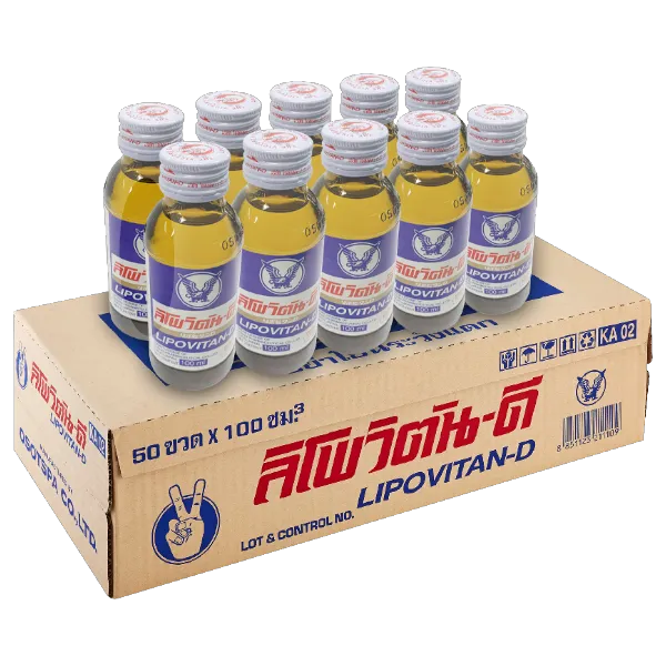ลิโพวิตัน-ดี เครื่องดื่มชูกำลัง 100 มล. x 50