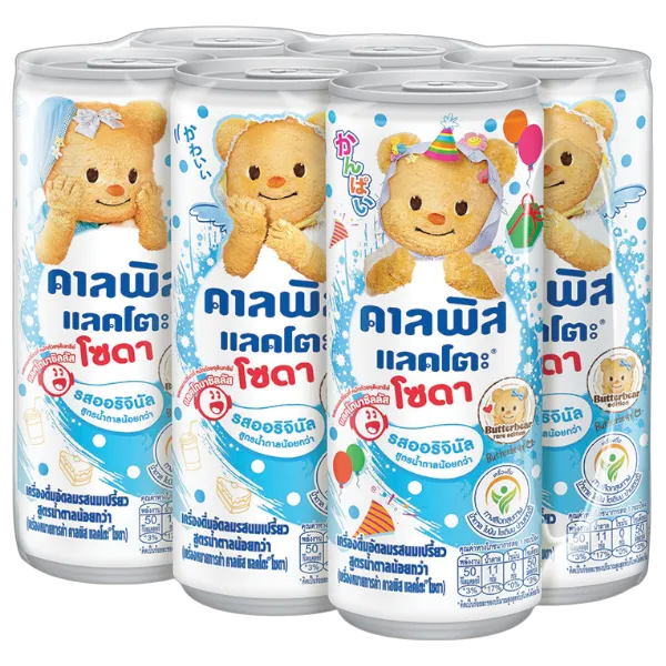 คาลพิสแลคโตะ เครื่องดื่มน้ำอัดลมผสมนมเปรี้ยวโซดา 245 มล. x 6