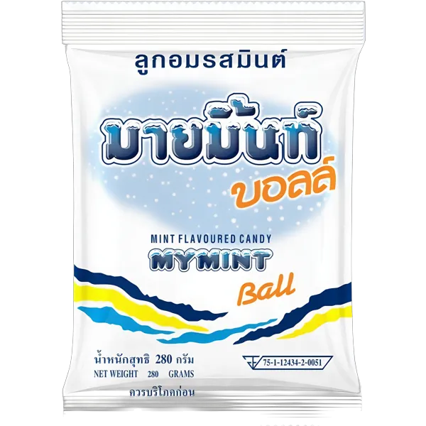 มายมิ้นท์ ลูกอมบอลล์ ถุง 100 เม็ด 