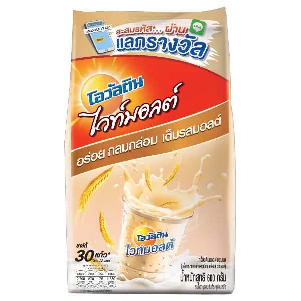 โอวัลติน ไวท์มอลต์ 600 ก. 