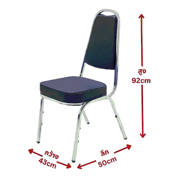 ธนบุรี เก้าอี้จัดเลี้ยงหนัง PVC ทรงเอ ขาโครเมี่ยม สีน้ำเงิน #ECO