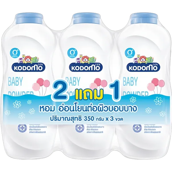 โคโดโม แป้งเด็ก เอ็กซ์ตร้ามายด์ ฟ้า 350 ก. x 2 ฟรี 1