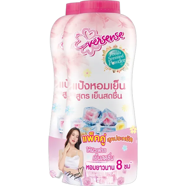 เอเวอร์เซ้นส์ แป้งเย็น ชมพู 280 ก. x 2