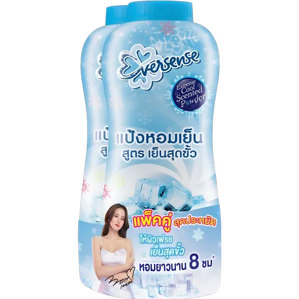 เอเวอร์เซ้นส์ แป้งเย็น ฟ้า 280 ก. x 2