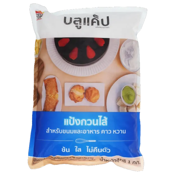 บลูแค็ป แป้งกวนไส้ 1 กก.