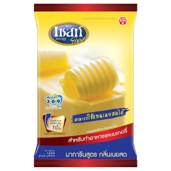 เซสท์โกลด์ มาการีนสูตรกลิ่นเนยสด 1 กก.