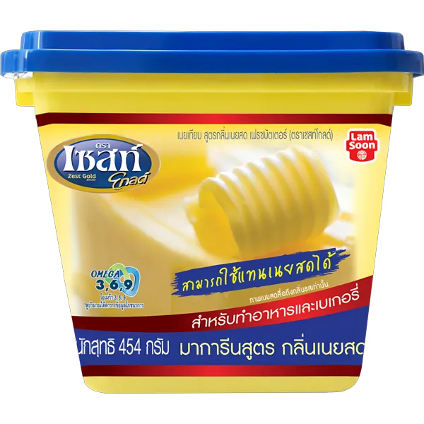 เซสท์โกลด์ มาการีนสูตรกลิ่นเนยสด 454 ก.