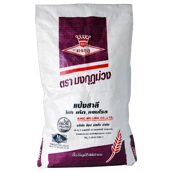 มงกุฏม่วง แป้งเค้ก 22.5 กก.