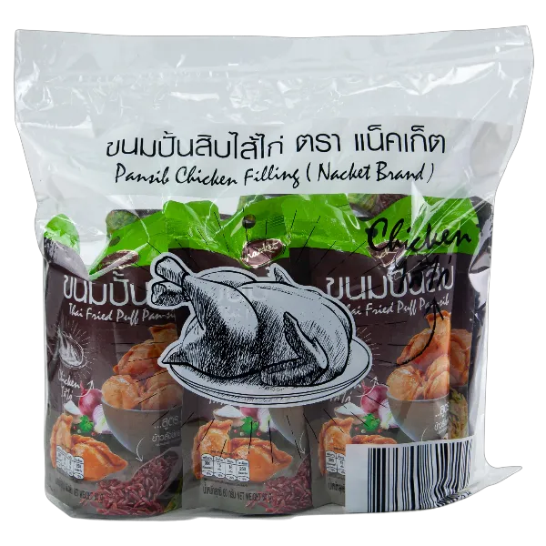 แน็ตเก็ต ขนมปั้นสิบไส้ไก่ สูตรข้าวสังข์หยด 60 ก. x 6