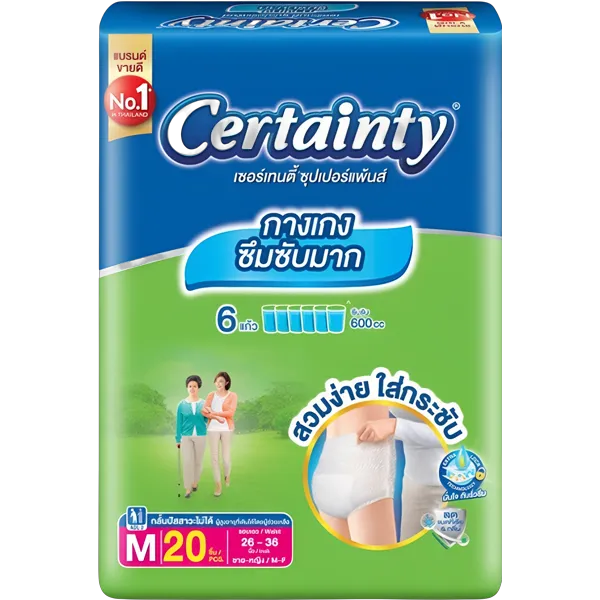 เซอร์เทนตี้ ผ้าอ้อมผู้ใหญ่ แบบกางเกงซึมซับมาก ซุปเปอร์แพ้นส์ M x 20