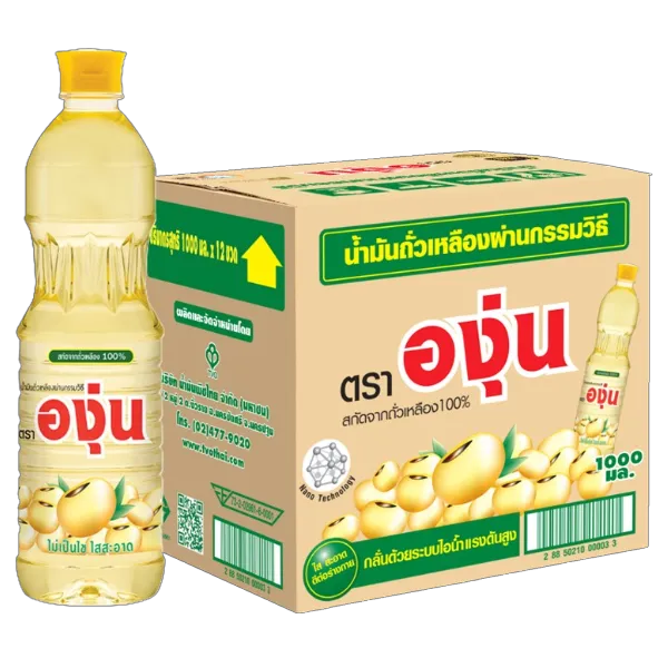 องุ่น น้ำมันถั่วเหลืองขวด 1 ล. x 12 