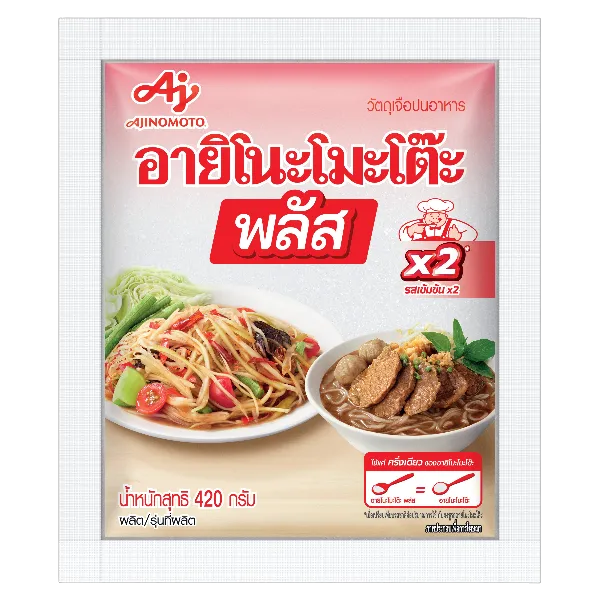 อายิโนะโมะโต๊ะพลัส ผงชูรส 420 ก. 