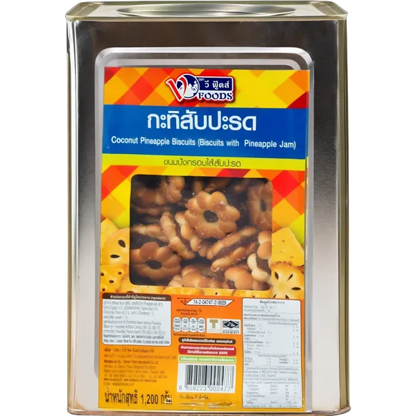 วีฟู้ดส์ ขนมปังปี๊บบิสกิตสอดไส้แยมสับปะรด 1.2 กก.