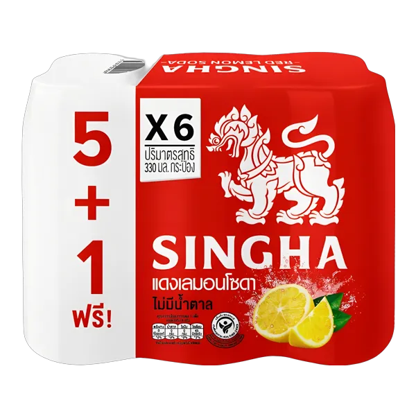 สิงห์ เรดเลมอน เครื่องดื่มมะนาวโซดา สูตรไม่มีน้ำตาล 330 มล. x 6