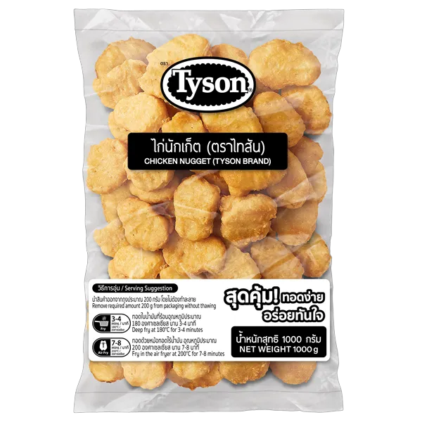 ไทสัน ไก่นักเก็ตแช่แข็ง 1 กก.