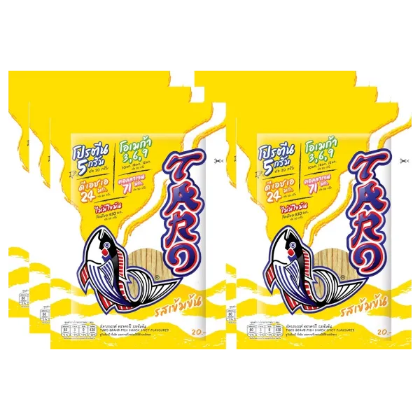 ทาโร่ ปลาสวรรค์รสเข้มข้น 20 ก. x 6
