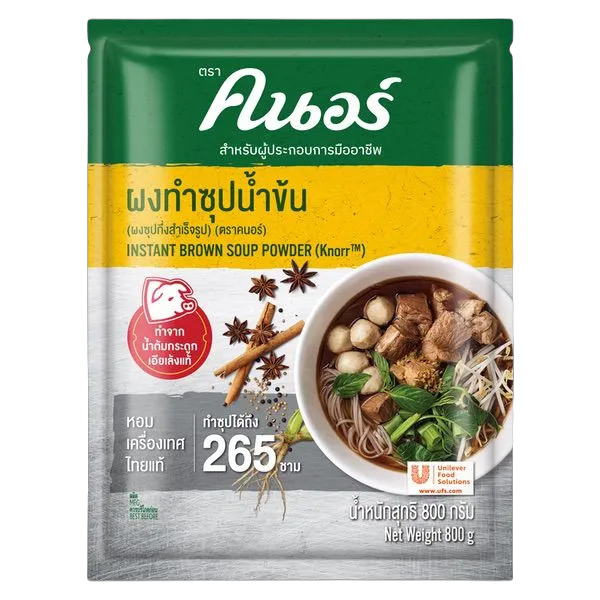 คนอร์ ผงทำซุปน้ำข้น คนอร์ 800 ก.