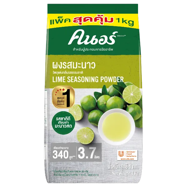 คนอร์ ผงรสมะนาว 1 กก. 