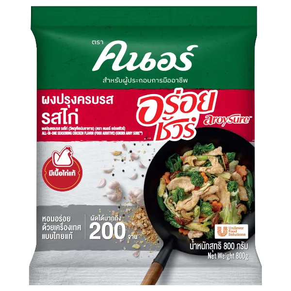 คนอร์ อร่อยชัวร์ ผงปรุงครบรส รสไก่ 800 ก. 
